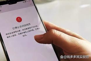 金宝搏官网欢迎你截图1